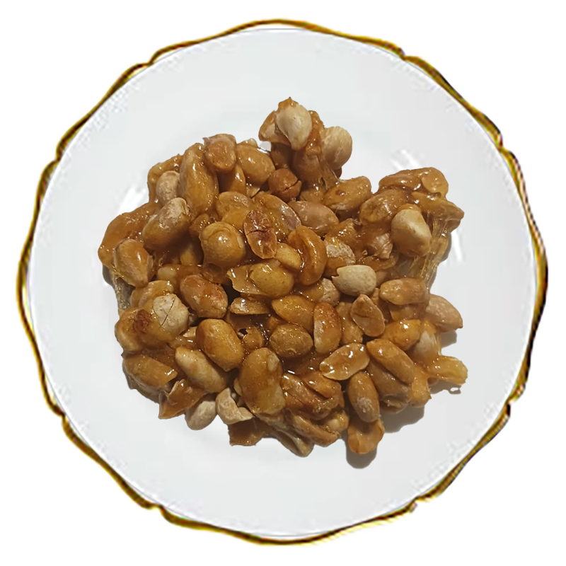 Nkatie Cake (Peanut Brittle)
